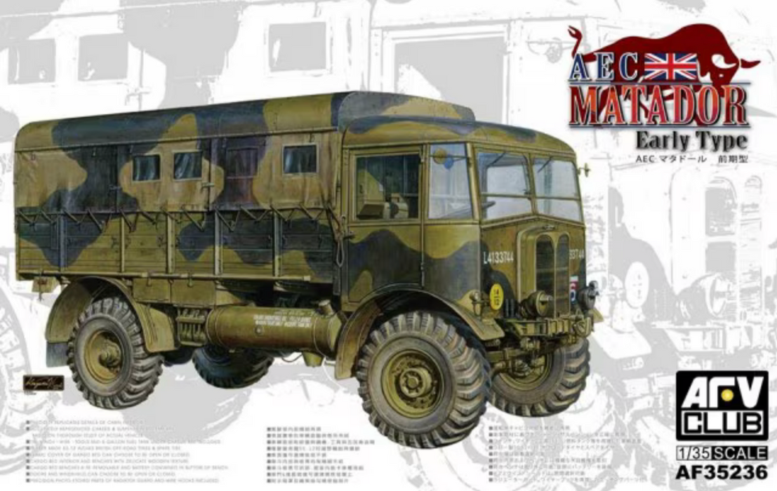 AFV Club AF35236 1/35 AEC Matador Early Type Model Truck Kit