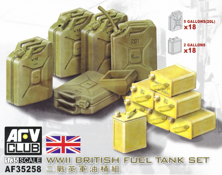 AFV Club AF35258 1/35 WWII British Fuel Tank Set Model Kit