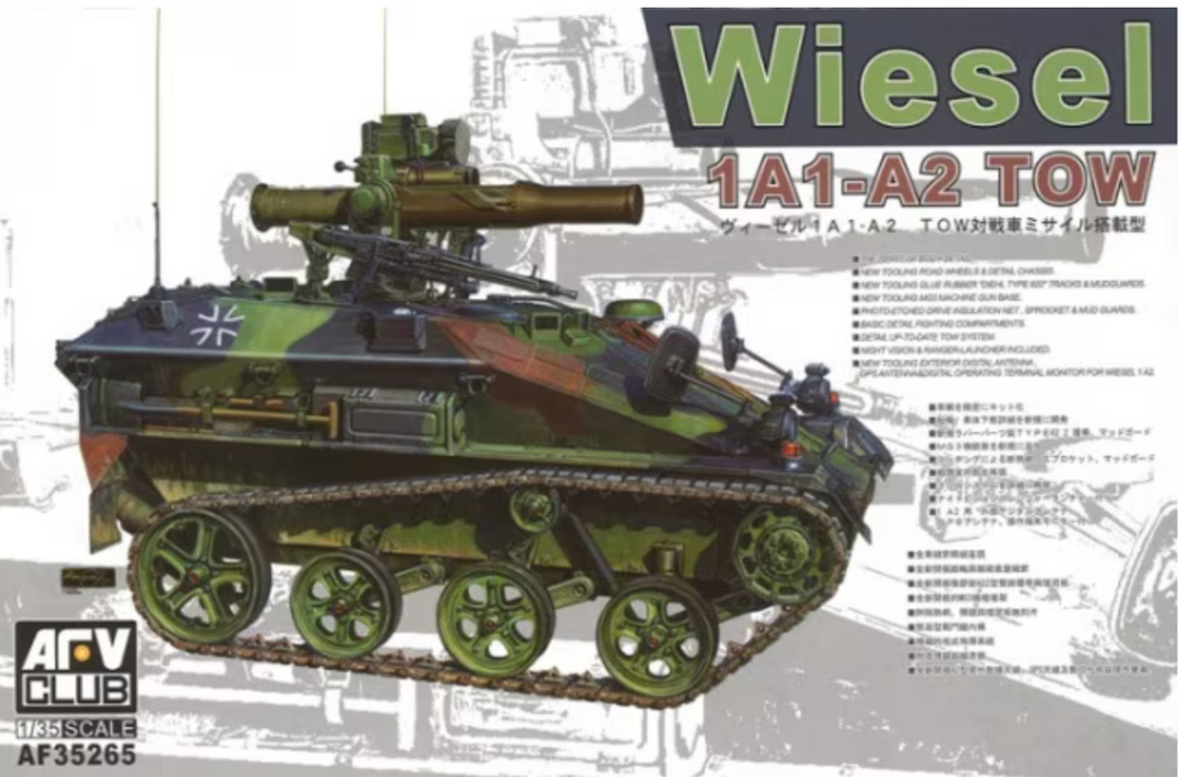 AFV Club AF35265 1/35 Wiesel 1A1-A2 TOW Model Tank Kit