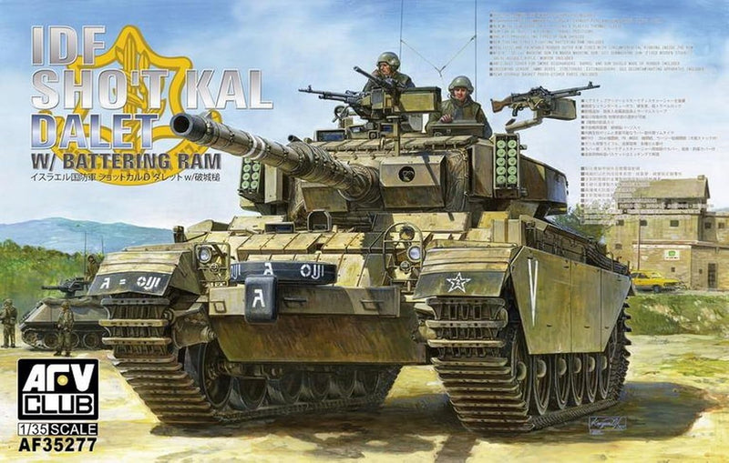 AFV Club AF35277 1/35 IDF Sho't Kal Dalet with Battering Ram Model Tank Kit