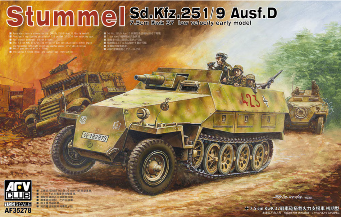 AFV Club AF35278 1/35 Stummel Sd.Kfz. 251/9 Ausf. D Early Type Half-Track Model Kit