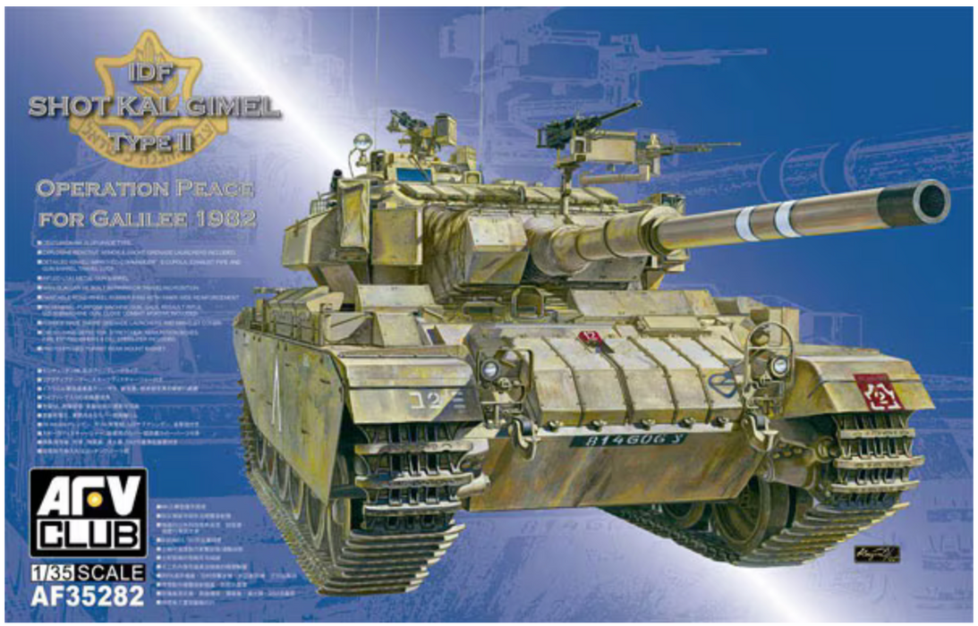 AFV Club AF35282 1/35 IDF Shot Kal Gimel Type II Operation Peace for Galilee 1982 Model Kit