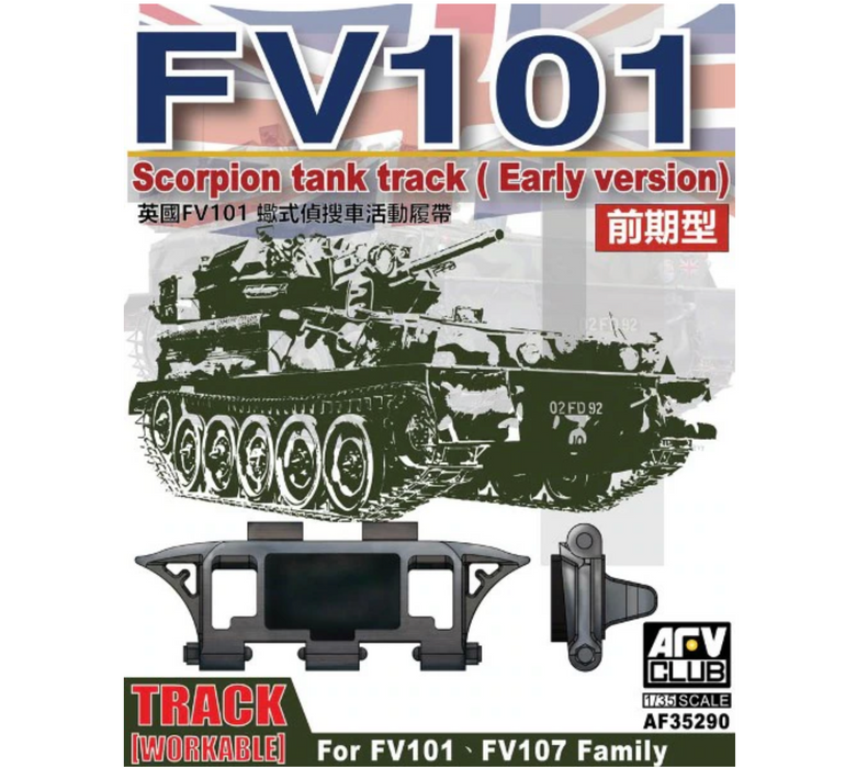 AFV Club AF35290 1/35 FV101 Scorpion Workable Tank Track (Early Version) Kit