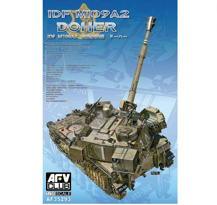 AFV Club AF35293 1/35 IDF M109A2 Doher Self-Propelled Artillery Model Kit