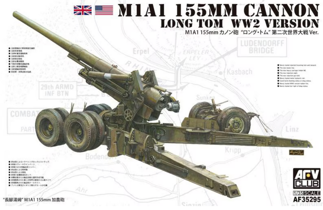 AFV Club AF35295 1/35 M1A1 155mm Cannon "Long Tom" WWII Version Model Kit
