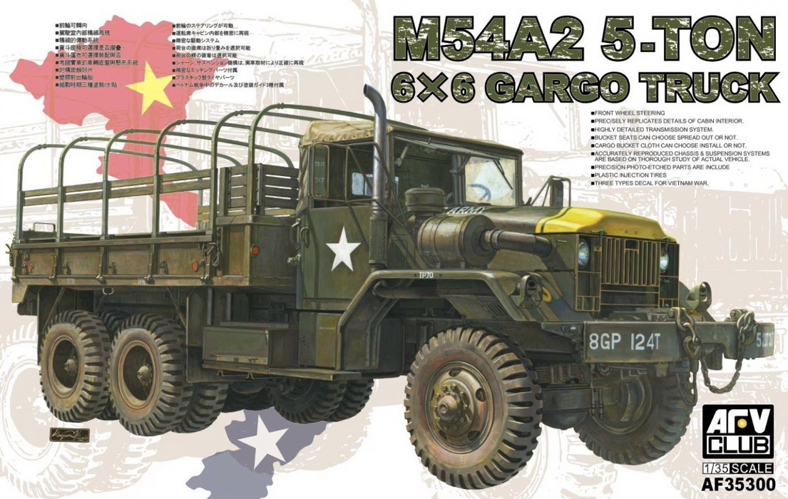 AFV Club AF35300 1/35 M54A2 5-ton 6x6 Cargo Truck Model Kit