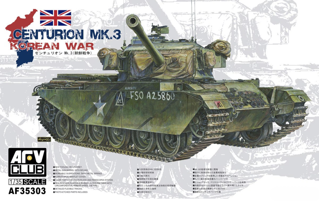 AFV Club AF35303 1/35 Centurion Mk.3 Korean War Model Tank Kit