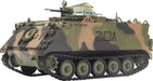 AFV Club AF35313 1/35 Australian Army M113A1 LRV Light Recon Vehicle 1980 Model Kit