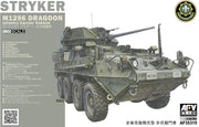 AFV Club AF35319 1/35 Stryker M1296 Dragoon Infantry Carrier Vehicle Model Kit