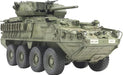 AFV Club AF35319 1/35 Stryker M1296 Dragoon Infantry Carrier Vehicle Model Kit