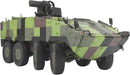 AFV Club AF35320 1/35 ROC TIFV CM-32/33 Clouded Leopard Model Kit