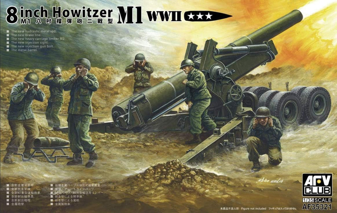 AFV Club AF35321 1/35 M1 8 Inch Howitzer WW2 Model Kit