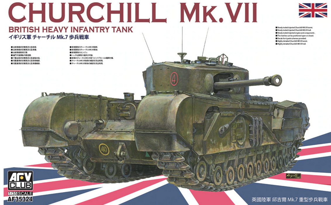 AFV Club AF35324 1/35 Churchill MK.VII British Heavy Infantry Tank Model Kit
