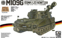 AFV Club AF35330 1/35 German Self-Propelled Howitzer M109G 155mm /L23 Model Kit