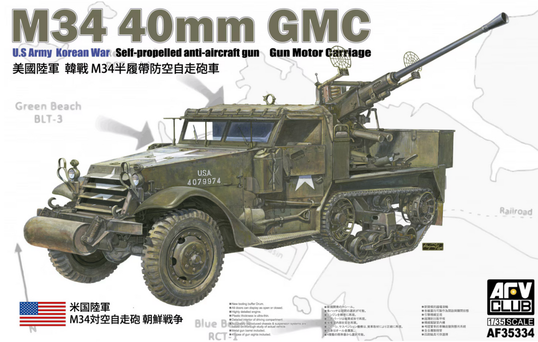 AFV Club AF35334 1/35 M34 40mm GMC Anti-Aircraft Half Track Korean War Model Kit