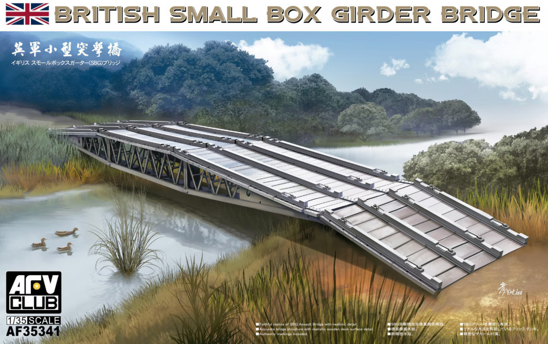 AFV Club AF35341 1/35 British Small Box Girder Bridge Model Kit