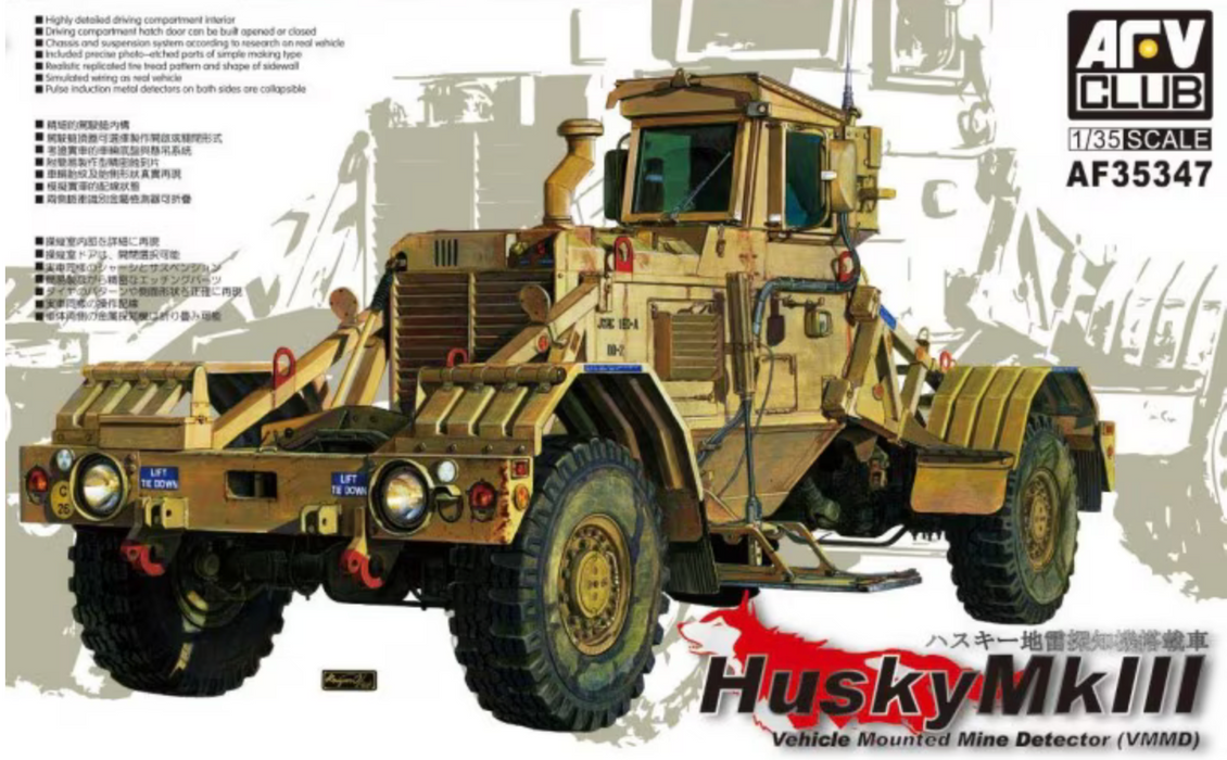 AFV Club AF35347 1/35 Husky Mk. III Vehicle Mounted Mine Detector (VMMD) Model Kit
