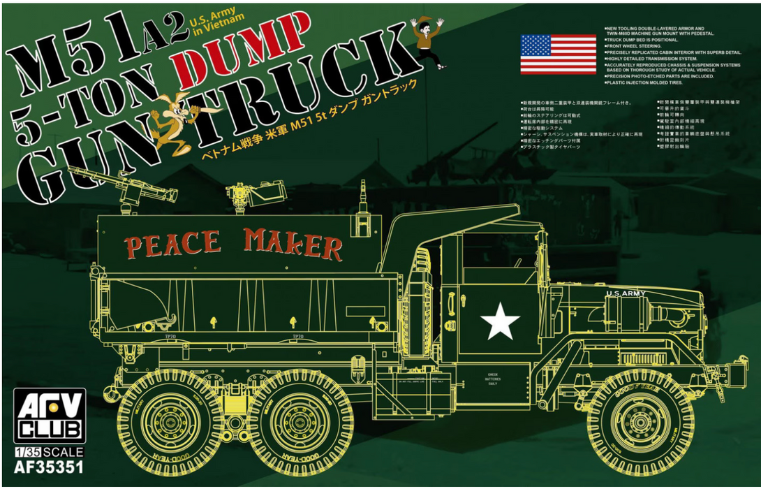 AFV Club AF35351 1/35 M51A2 5-Ton Dump Gun Truck Model Kit