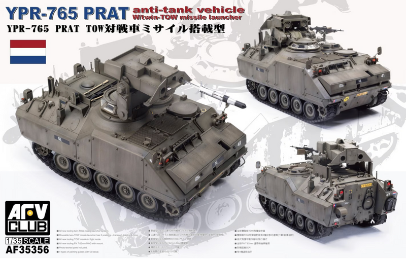 AFV Club AF35356 1/35 YPR-765 PRAT with Tow Launcher Anti-Tank Vehicle Model Kit