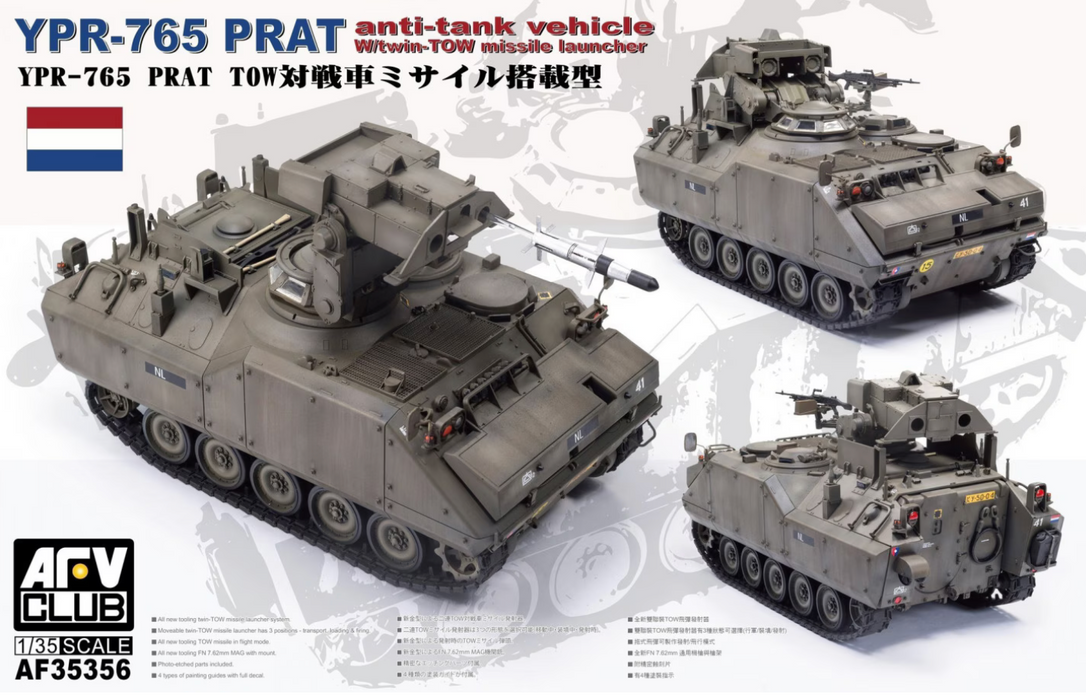 AFV Club AF35356 1/35 YPR-765 PRAT with Tow Launcher Anti-Tank Vehicle Model Kit