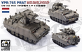 AFV Club AF35356 1/35 YPR-765 PRAT with Tow Launcher Anti-Tank Vehicle Model Kit