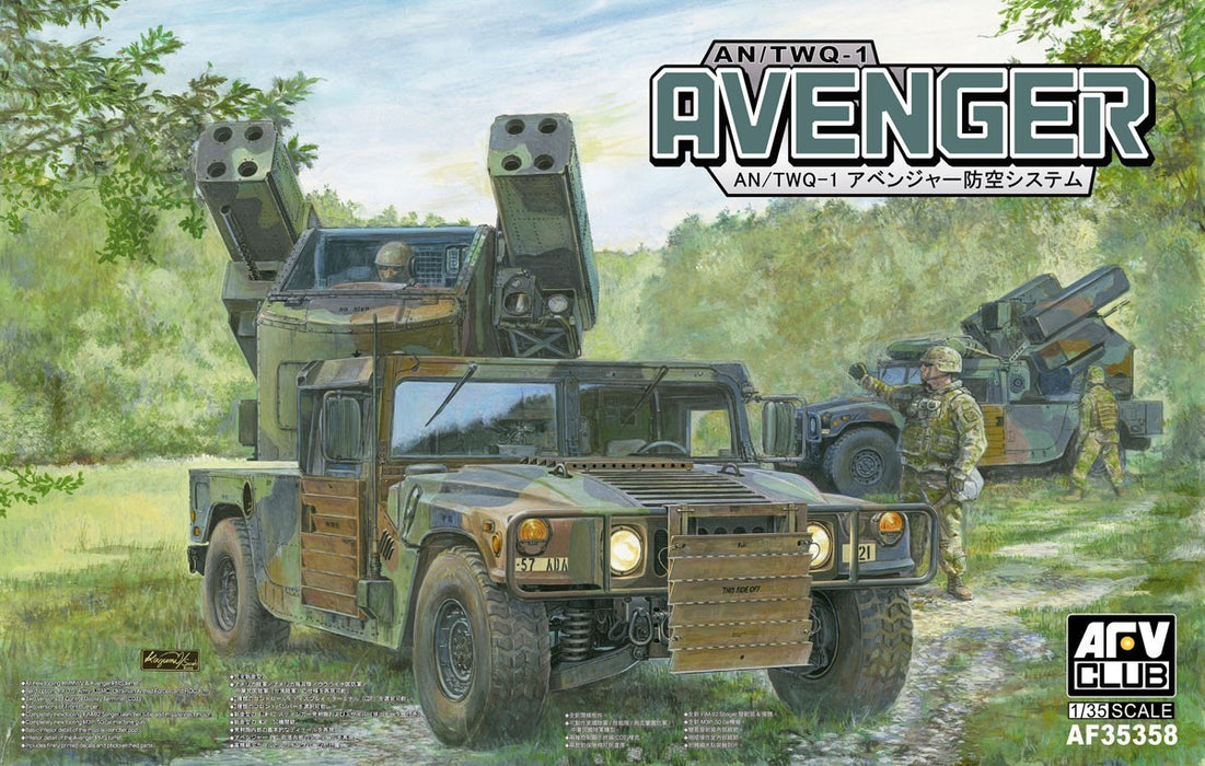 AFV Club AF35358 1/35 AN/TWQ-1 Avenger Model Kit