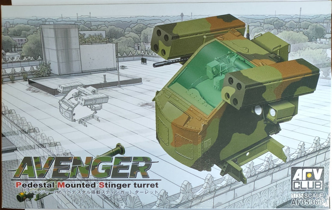 AFV Club AF35363 1/35 Avenger Pedestal Mounted Stinger Turret Model Kit