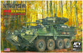 AFV Club AF35391 1/35 M1296 Stryker ICV-Dragoon With ESA MWO Upgrade Model Kit