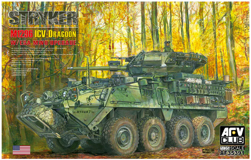 AFV Club AF35391 1/35 M1296 Stryker ICV-Dragoon With ESA MWO Upgrade Model Kit