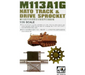 AFV Club AF35S10 1/35 Track & Drive Sprocket for NATO M113A1G Model Kit