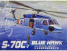 AFV Club AF35S13 1/35 S-70C-1 Blue Hawk Air Rescue Group Model Helicopter Kit