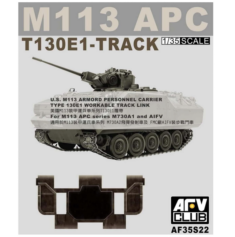 AFV Club AF35S22 1/35 Type 130E1 Workable Track Link Detail Kit for M113 APC