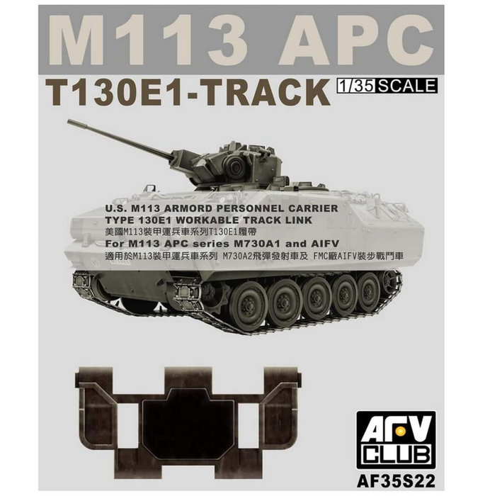AFV Club AF35S22 1/35 Type 130E1 Workable Track Link Detail Kit for M113 APC