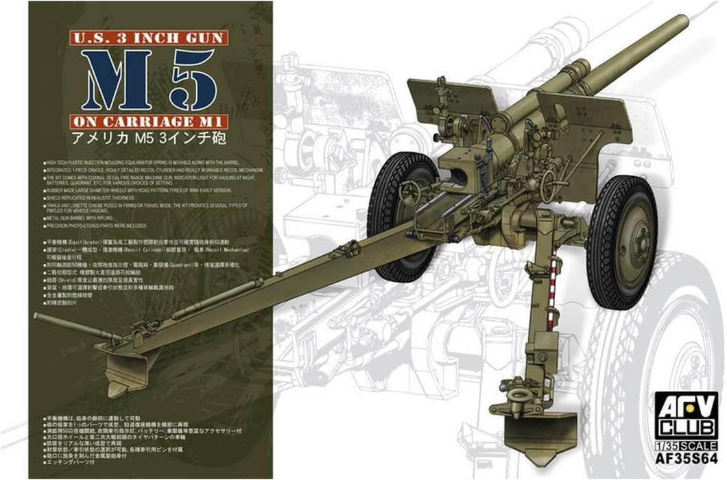 AFV Club AF35S64 1/35 U.S. M5 3 inch gun on M1 Carriage Model Kit