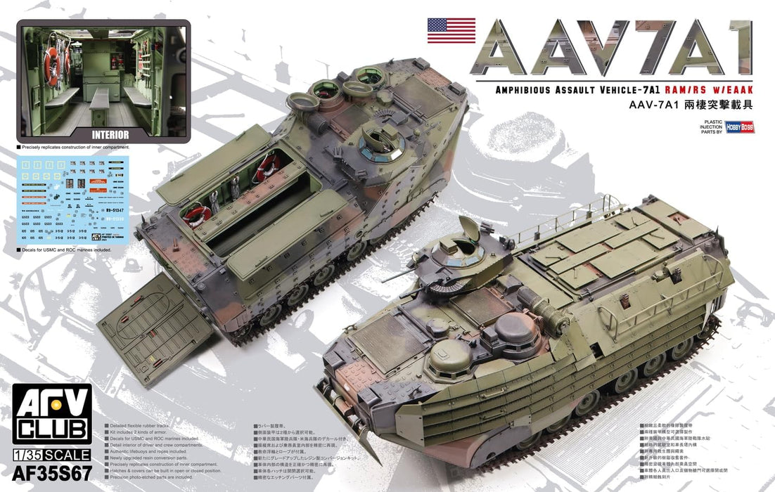 AFV Club AF35S67 1/35 AAV7A1 Amphibious Assault Vehicle RAM/RS W/EAAK Model Kit