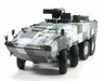 AFV Club AF35S88 1/35 CM-33 TIFV Pre-Serial Production Model Kit
