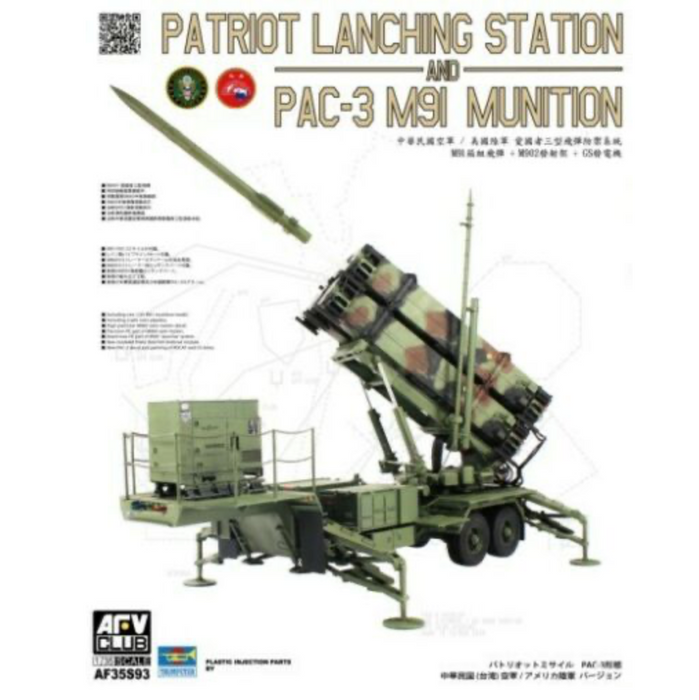 AFV Club AF35S93 1/35 M901 Launching Station and MIM-104F PATRIOT PAC-3 Model Kit