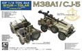 AFV Club AF35S99 1/35 IDF 1/4 ton 4x4 M38A1/CJ-5 Siyur Recon/Tolar Recoilless Rifle Model Kit