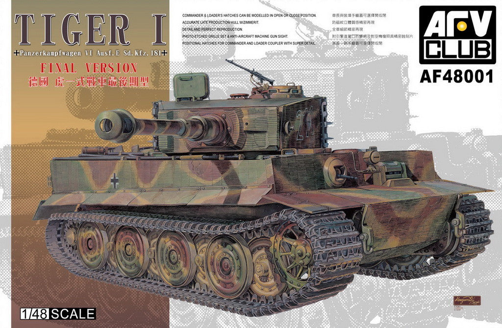 AFV Club AF48001 1/48 Tiger I Final Ver. Panzerkampfwagen VI Ausf.E Sd.Kfz.181 Model Kit