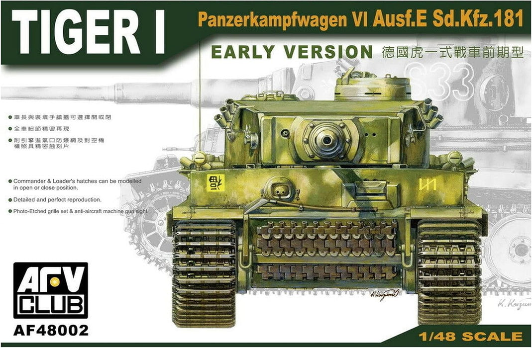 AFV Club AF48002 1/48 Tiger I Early Ver. Panzerkampfwagen VI Ausf.E Sd.Kfz.181 Model Kit