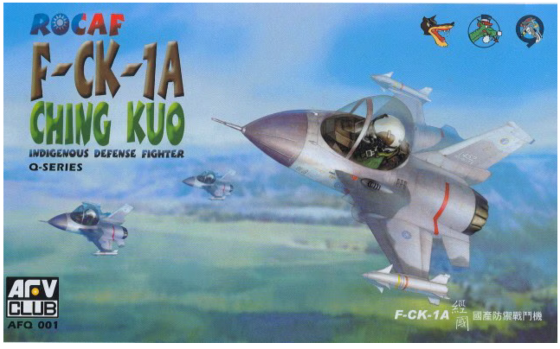 AFV Club AFQ001 1/Egg ROCAF F-CK-1A Ching Kuo Fighter (Q-Series) Model Aircraft Kit