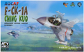 AFV Club AFQ001 1/Egg ROCAF F-CK-1A Ching Kuo Fighter (Q-Series) Model Aircraft Kit