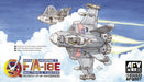 AFV Club AFQ007 1/Egg F/A-18E Super Hornet Fighter (Q-Series) Model Aircraft Kit