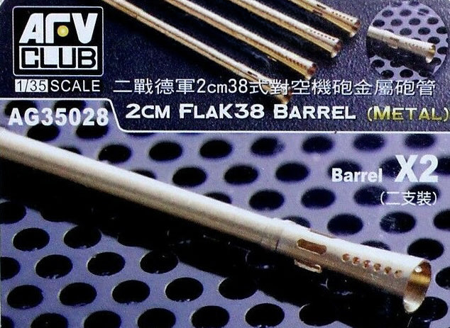 AFV Club AG35028 1/35 Metal WWII German 2cm Flak38 Metal Barrel Detail Set