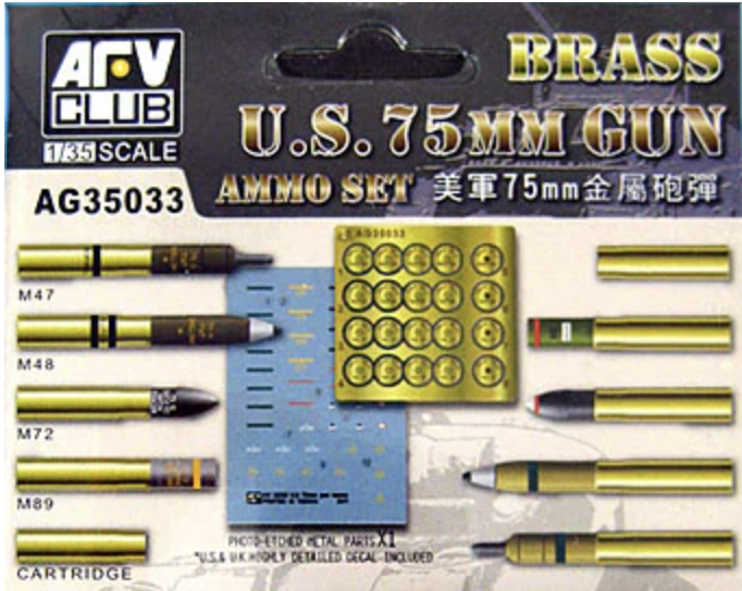 AFV Club AG35033 1/35 Brass U.S. 75mm Gun Ammo Set for Lee/Grant/Sherman/Churchill Mk.IV