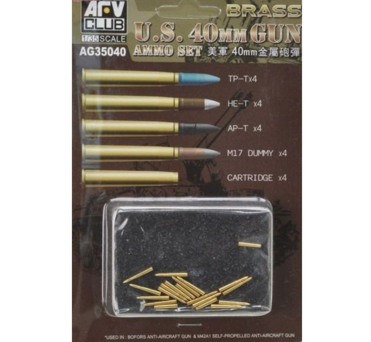 AFV Club AG35040 1/35 Brass U.S. Bofors 40mm Gun Ammo Set
