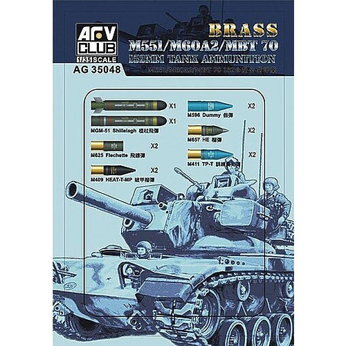 AFV Club AG35048 1/35 Brass 152mm Tank Ammunition Set for M551/M60A2/MBT 70