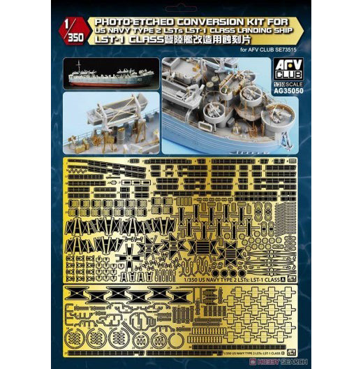 AFV Club AG35050 1/350 Photo-Etched Conversion Kit For LST-1 Class US Navy Type 2 LSTs