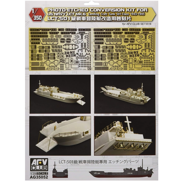 AFV Club AG35052 1/350 Photo-Etched Conversion Kit for US Navy LCT Mk. 6 LCT-501