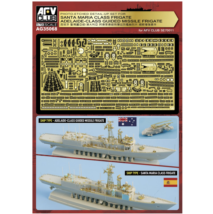 AFV Club AG35068 1/700 Photo-Etched Detail-Up Set for Santa Maria / Adelaide-Class Frigate